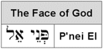Paniel - The Face of God