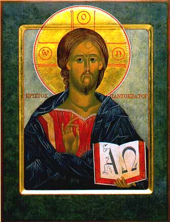 Greek Icon of Christ from www.bridgebuyilding.com