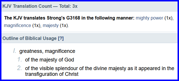 magnificence G3168.png