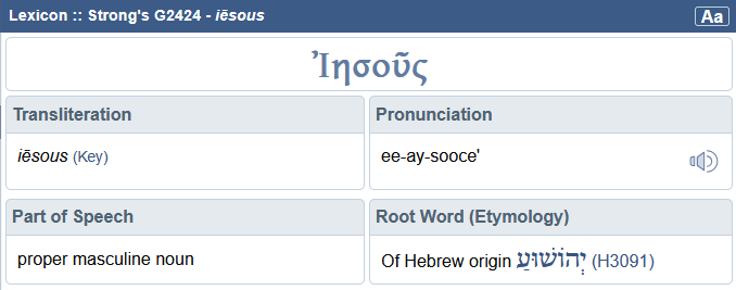 G2424 888 and H0391 397.png