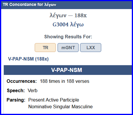 saying G3004 ( Greek Standard ) = 888.png